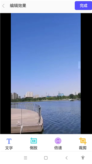 视频提取助手 视频提取助手