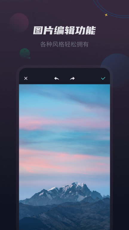 vlog视频剪辑手机版(视频剪辑王) vlog视频剪辑手机版(视频剪辑王)