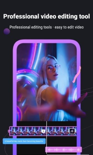 vlog elf官方版下载