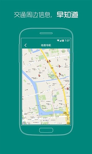 武汉协和医院
