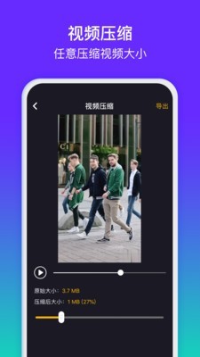水印精灵 水印精灵