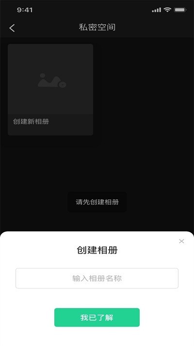 红豆音视频编辑官方版 红豆音视频编辑官方版