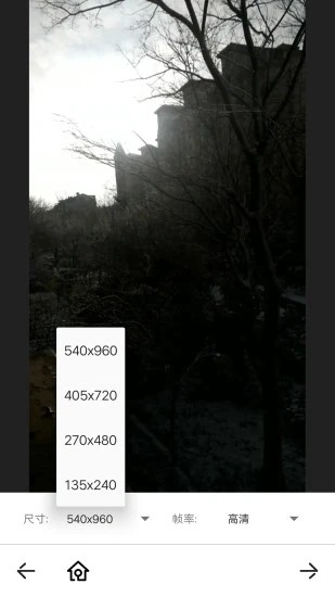 简辑app 简辑软件下载