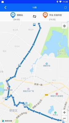 铜陵公交 铜陵公交