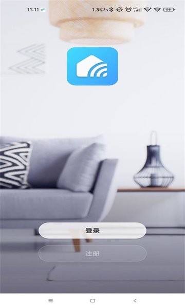 momax smart软件