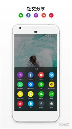 insta360 one x app下载
