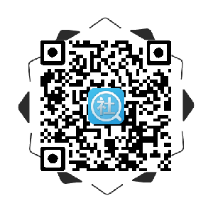 德阳智慧人社app二维码