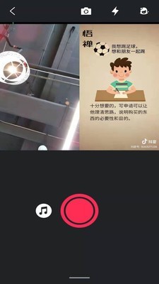 火秀视频助手 火秀视频助手