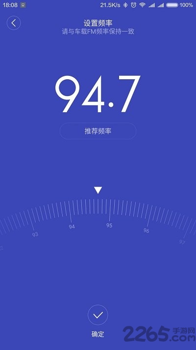 睿米智能生活app下载
