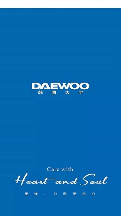 大宇智能生活手机版