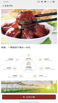 时光余味