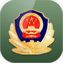 吉林公安官方版 v3.5.4 安卓版