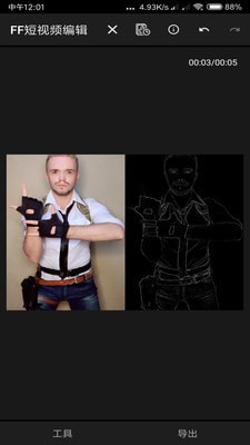 FF短视频编辑