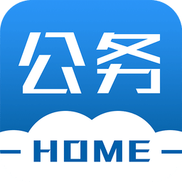 公务之家手机app v3.2.2.3 安卓最新版本