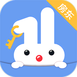 巴乐兔房东版app v2.9.5 安卓官方版