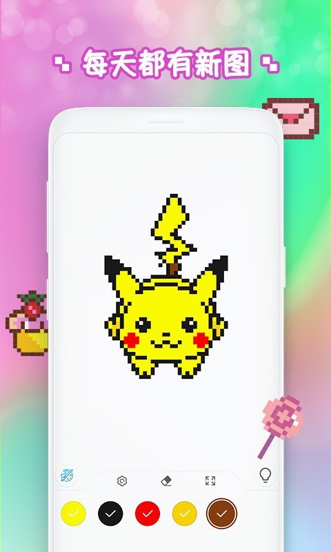 NoPix像素数字填色 NoPix像素数字填色