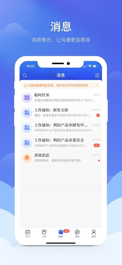 赣鄱党建云