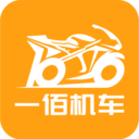 一佰机车 v1.1.4