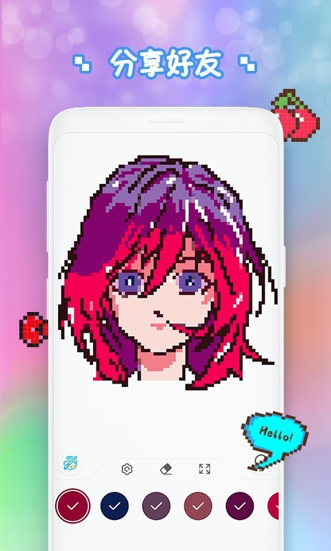 NoPix像素数字填色 NoPix像素数字填色