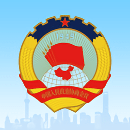 上海政协通手机版 v1.0 安卓官方最新版