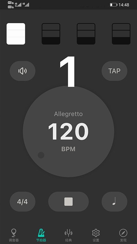 琵琶调音器PRO 琵琶调音器PRO