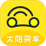 太阳买车 v1.0.8