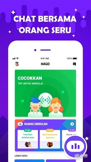 印尼交友软件hago下载