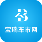 宝瑞车市网 v1.0.5