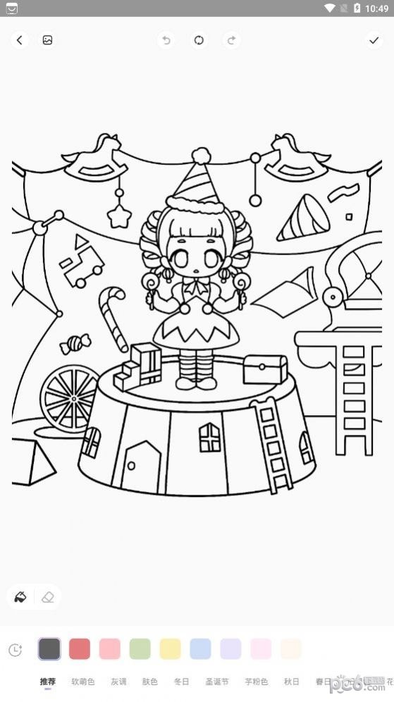 画师之境 画师之境