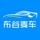 布谷麦车 v1.0.3