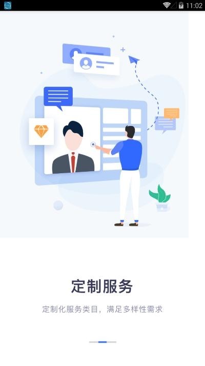 东风驿站 东风驿站