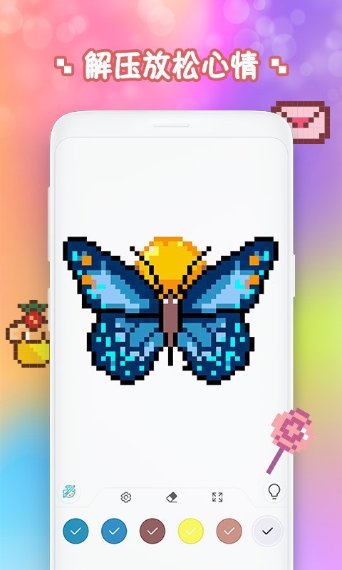 NoPix像素数字填色 NoPix像素数字填色