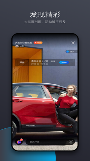 吉利商城 吉利商城