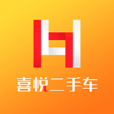 喜悦二手车 v1.2.7