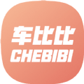 车比比 v1.0