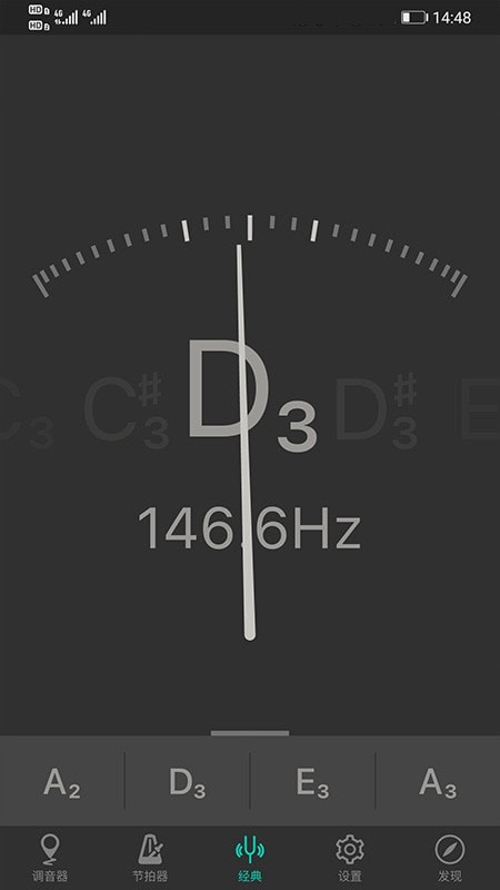 琵琶调音器PRO 琵琶调音器PRO