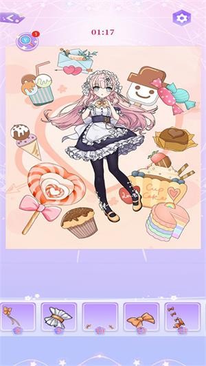 魔力填色 魔力填色