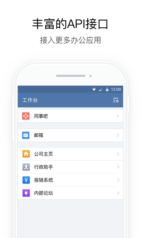 湖北应急app 湖北应急app