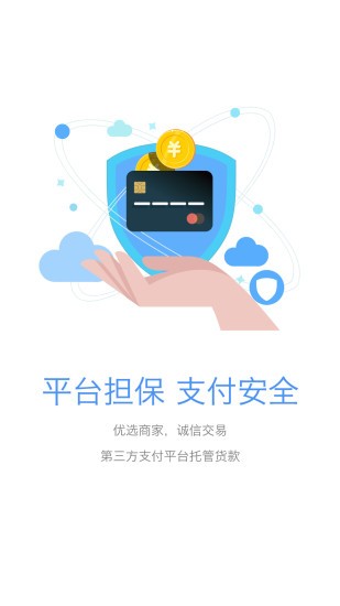 国六宝典