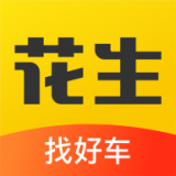 花生找车 v1.8.7