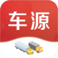今日车源 v3.0.5