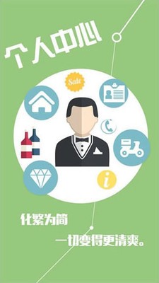 榆林电子监察 榆林电子监察