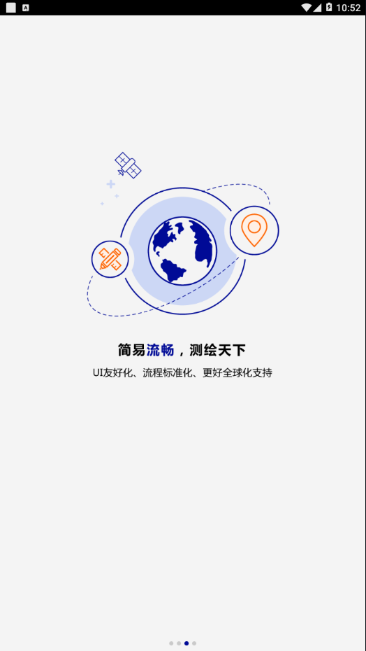 Hi Survey Road Hi Survey Road