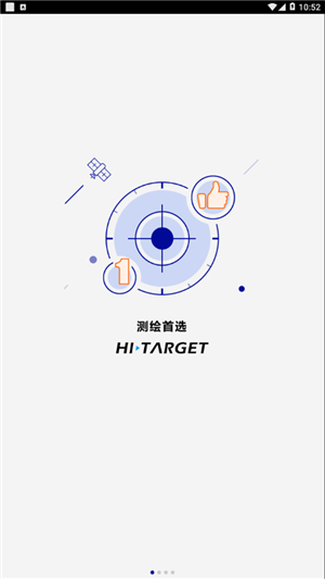 Hi Survey Road Hi Survey Road