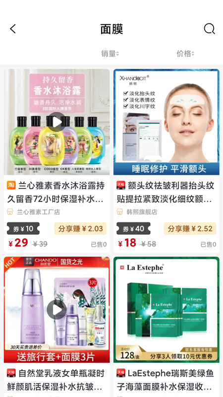 启霖跨境