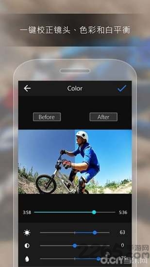 actiondirector威力酷剪安卓版