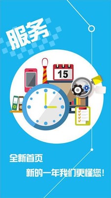 榆林电子监察 榆林电子监察