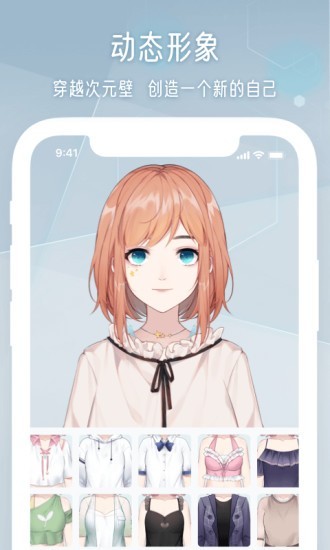 元音Lite 元音Lite