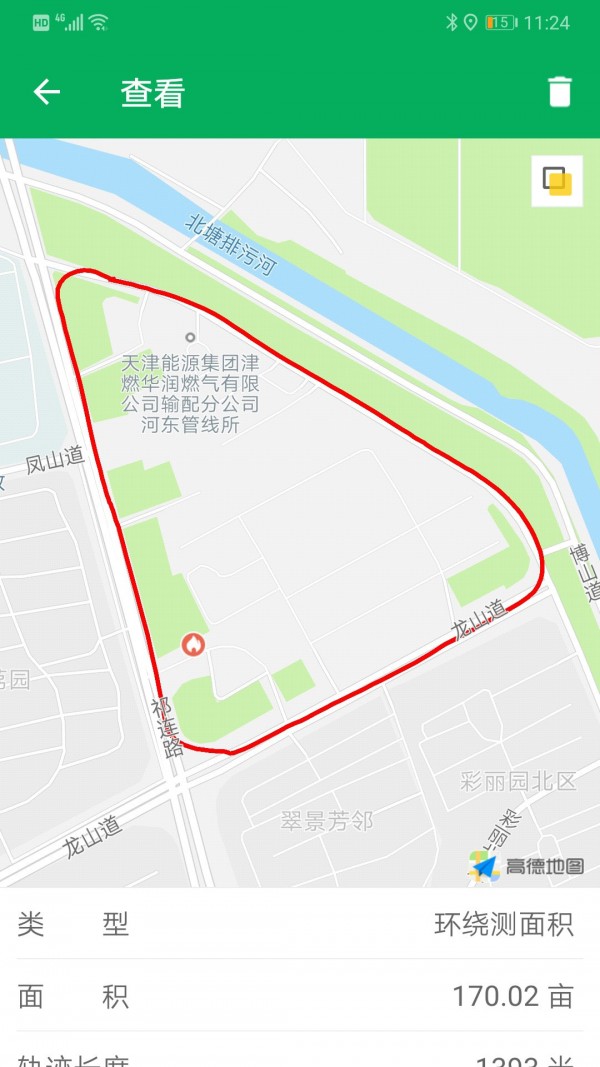 天利测亩仪 天利测亩仪