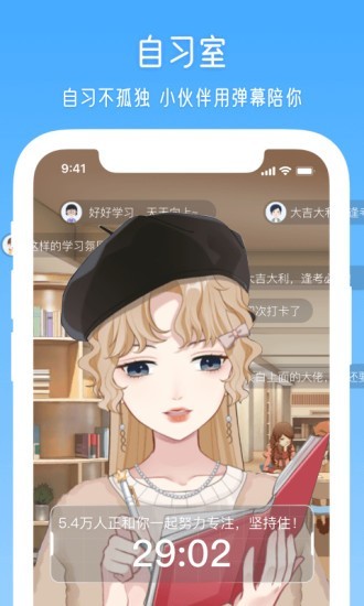 元音Lite 元音Lite